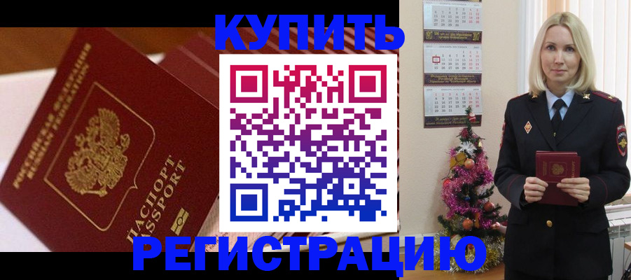 форма 3 в Бавлах